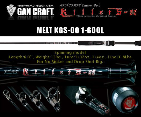 killers-00 MELT KGS-00 1-600L [2015 New Model] [Only UPS]
